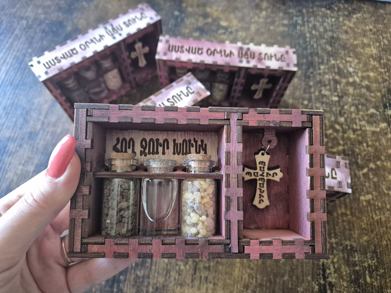 Boîte souvenir du monastère de Khor Virap